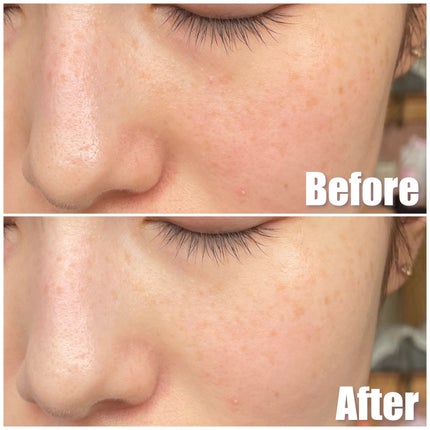 コラーゲンモイスチャースキンベース/illuN/化粧下地を使ったクチコミ(5枚目)