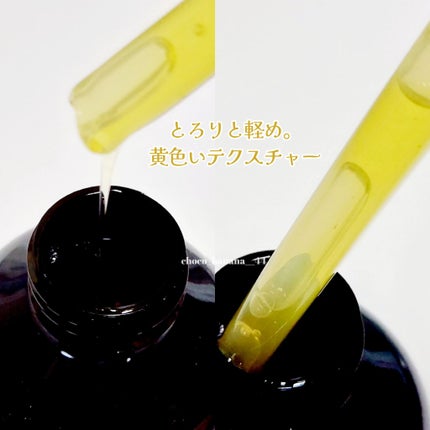 リフレッシングボディソープ(レモン&ベルガモットの香り)/Vitaming/ボディソープを使ったクチコミ(4枚目)