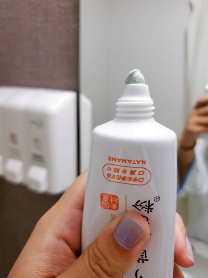 なた豆すっきり歯磨き粉/なた豆すっきりシリーズ/歯磨き粉を使ったクチコミ(6枚目)