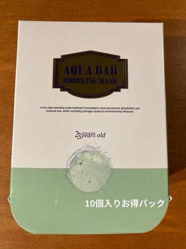アクアバムモデリングマスク/23years old/洗い流すパック・マスクを使ったクチコミ（2枚目）