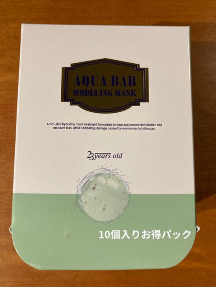 アクアバムモデリングマスク/23years old/洗い流すパック・マスクを使ったクチコミ(2枚目)