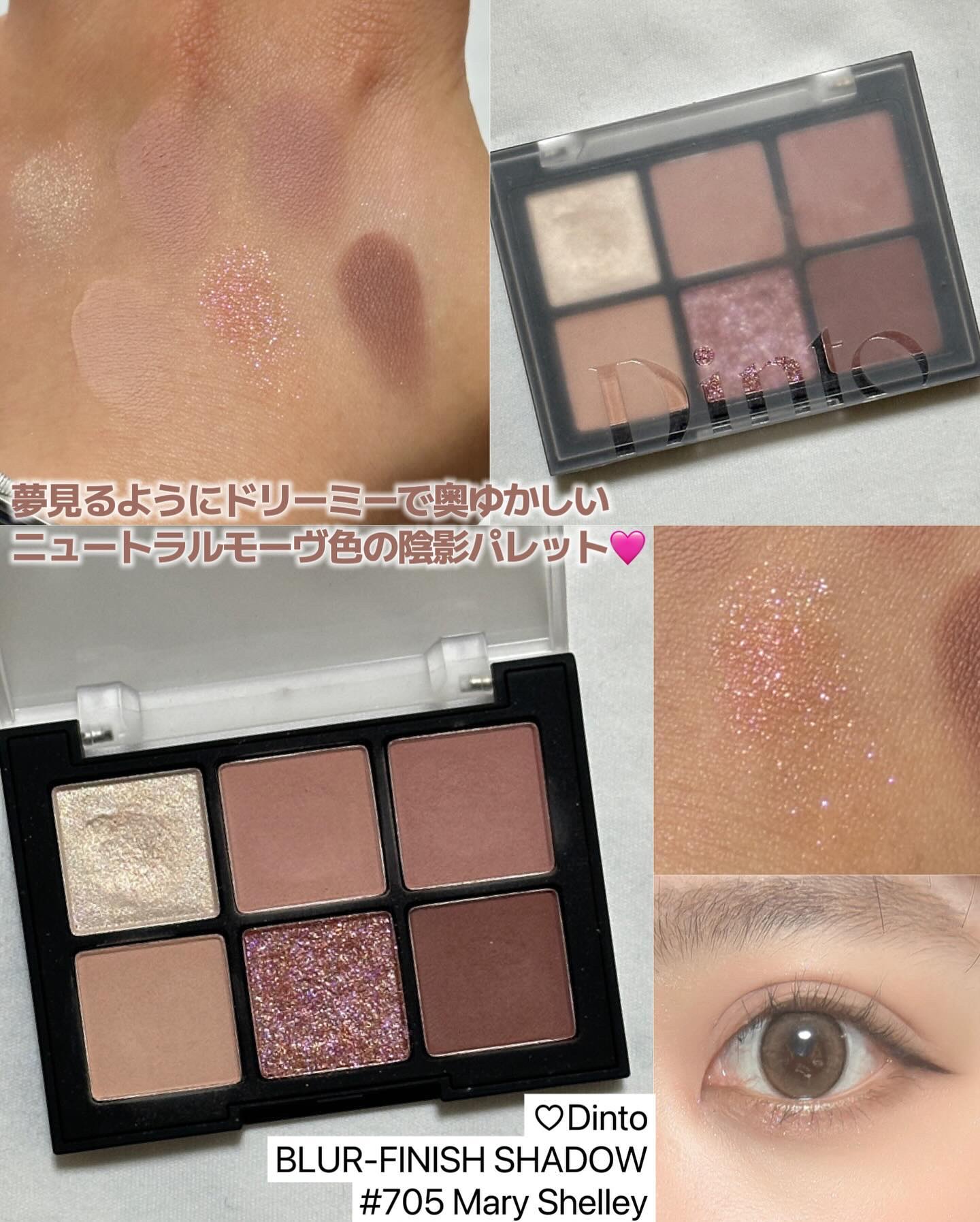 ジューシーラスティングティント/rom&nd/リップティントを使ったクチコミ（2枚目）