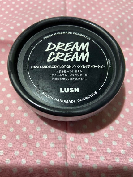 ドリームクリーム/ラッシュ/ボディローションを使ったクチコミ(1枚目)