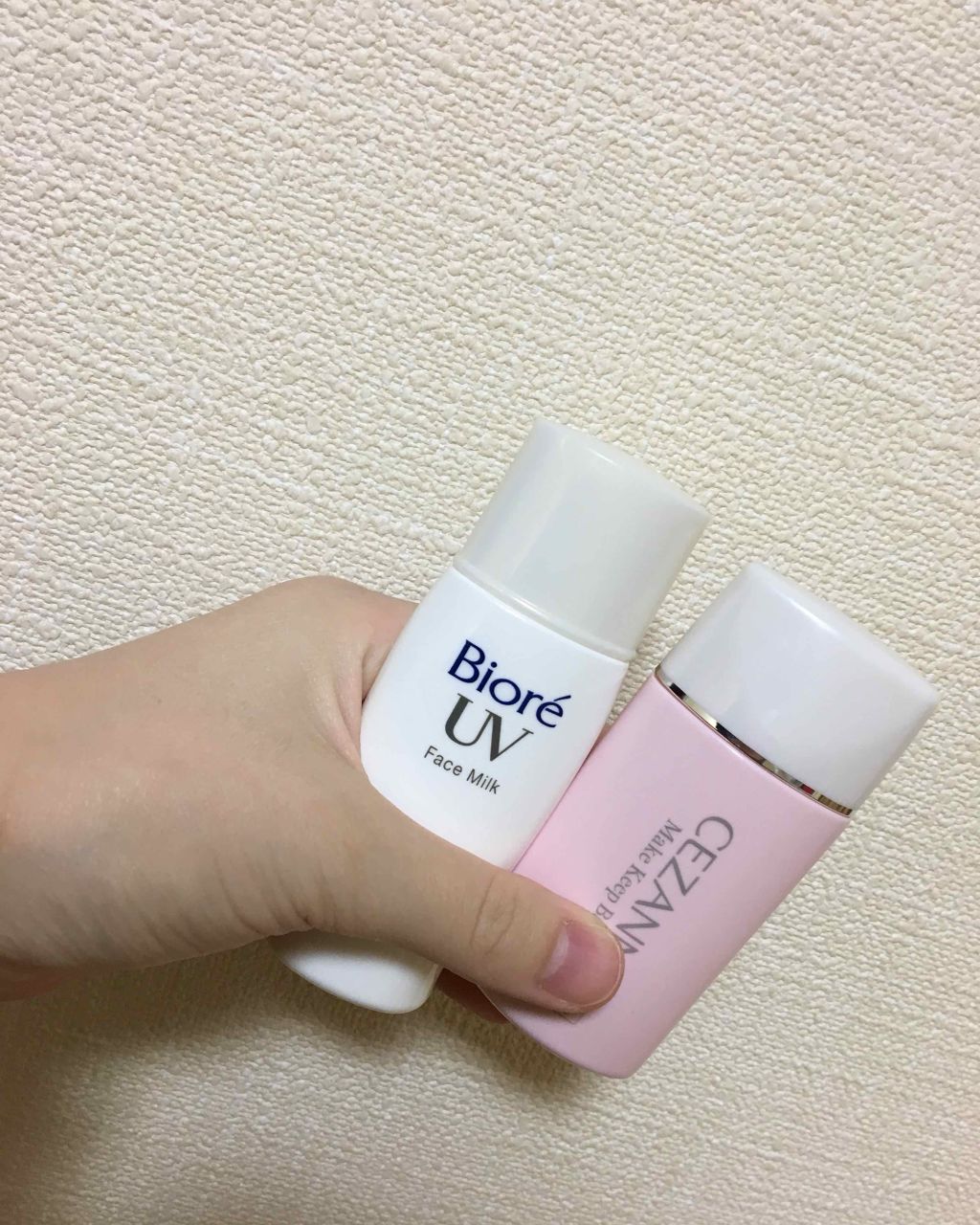 ビオレUV さらさらフェイスミルク/ビオレ/日焼け止め・UVケアを使ったクチコミ(1枚目)