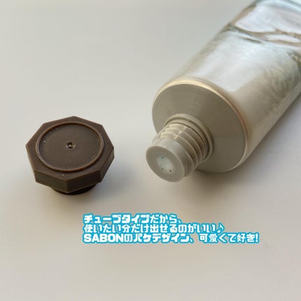 フェイスポリッシャー リフレッシング(ミント)/SABON/スクラブ・ゴマージュを使ったクチコミ(2枚目)