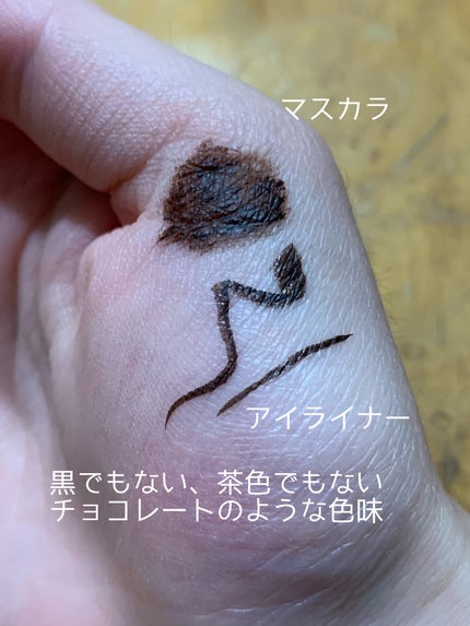 パーフェクトエクステンション マスカラ/D-UP/マスカラを使ったクチコミ(6枚目)