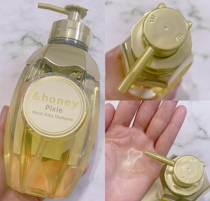 アンドハニー ピクシー モイストシルキー シャンプー1.0/ヘアトリートメント2.0/&honey/市販シャンプーを使ったクチコミ(3枚目)