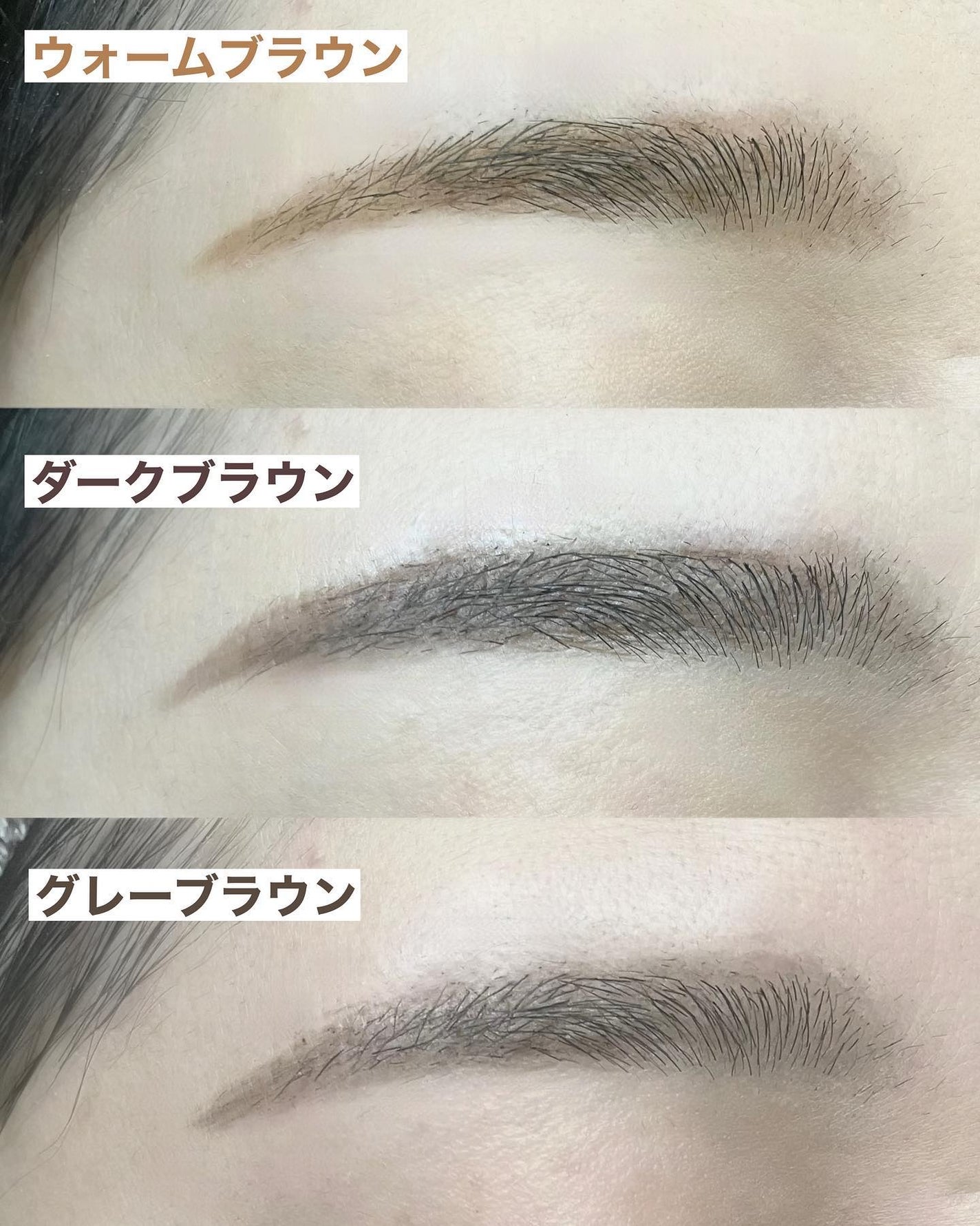 ウォータープルーフ スリムブロウペンシル/heme/アイブロウペンシルを使ったクチコミ(7枚目)