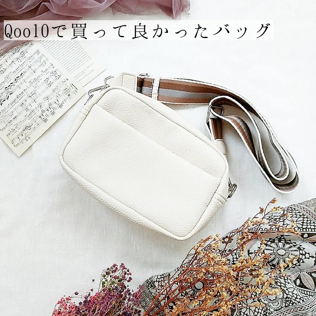 ã¯ãªð«§ on LIPS ããQoo10ã§è²·ã£ãŠè¯ãã£ãéãã³ã¹ã¡é¢ä¿ç¡ããŠãã¿ãŸããðð»..ãïŒ1æç®ïŒ