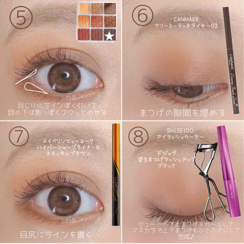 ディオール バックステージ アイ パレット/Dior/アイシャドウパレットを使ったクチコミ(3枚目)