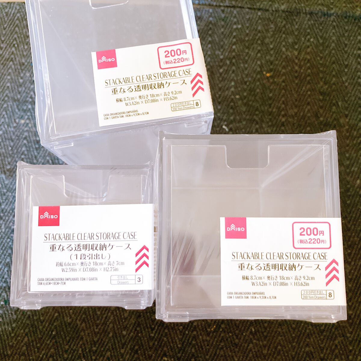 メグ on LIPS 「DAISOクリアケースがクッションファンデとチーク入れにシンデ..」(2枚目)