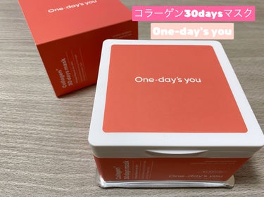 コラーゲン30daysマスク/One-day's you/シートマスク・パックを使ったクチコミ（1枚目）