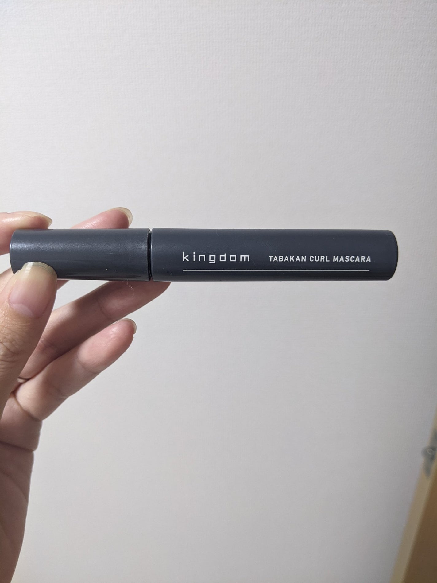 キングダム 束感カールマスカラ/キングダム/マスカラを使ったクチコミ(1枚目)