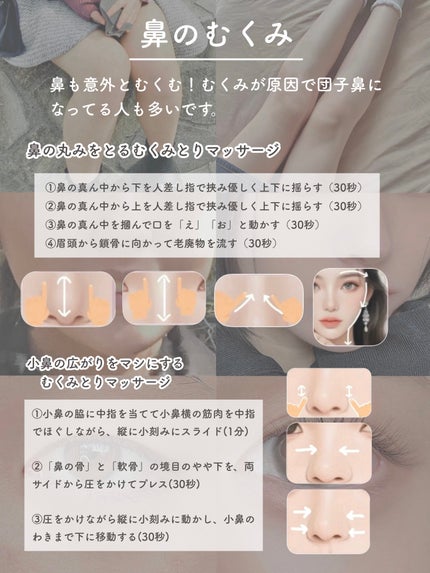 ニベアクリーム/ニベア/ボディクリームを使ったクチコミ(7枚目)