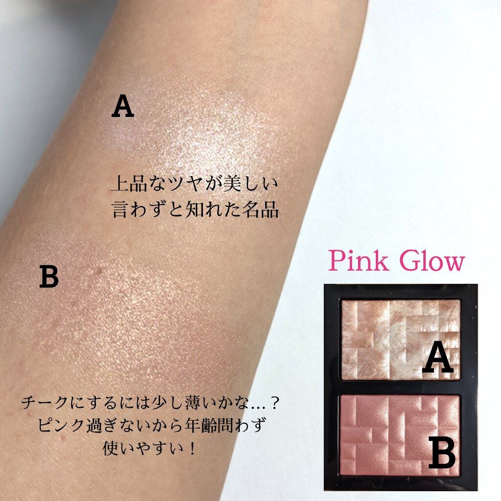 リュクスアイシャドウ/BOBBI BROWN/単色アイシャドウを使ったクチコミ(3枚目)