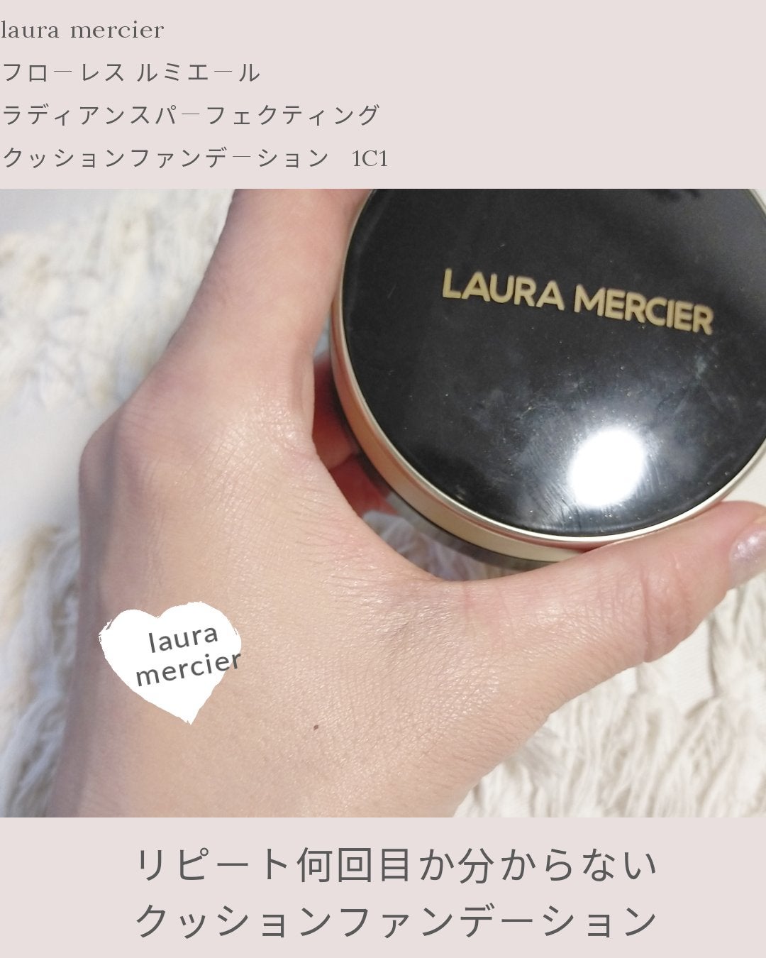 ハイパーシャープ ライナー R/MAYBELLINE NEW YORK/リキッドアイライナーを使ったクチコミ(4枚目)