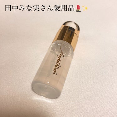 Amplitude クリア リップコートのクチコミ「これまた田中みな実さん愛用品💄✨Amplitudeのクリアリップコート！マスクメイク😷に最適ら.....」（1枚目）