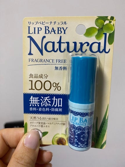 リップベビーナチュラル 無香料/メンソレータム/リップクリームを使ったクチコミ(1枚目)