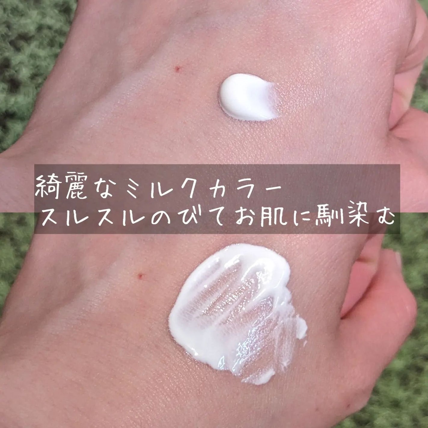 アクアティカサンスクリーン100/Cell Fusion C(セルフュージョンシー)/日焼け止めクリームを使ったクチコミ(5枚目)