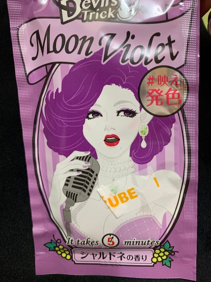 デビルズトリック/クイスクイス/ヘアカラーを使ったクチコミ(3枚目)