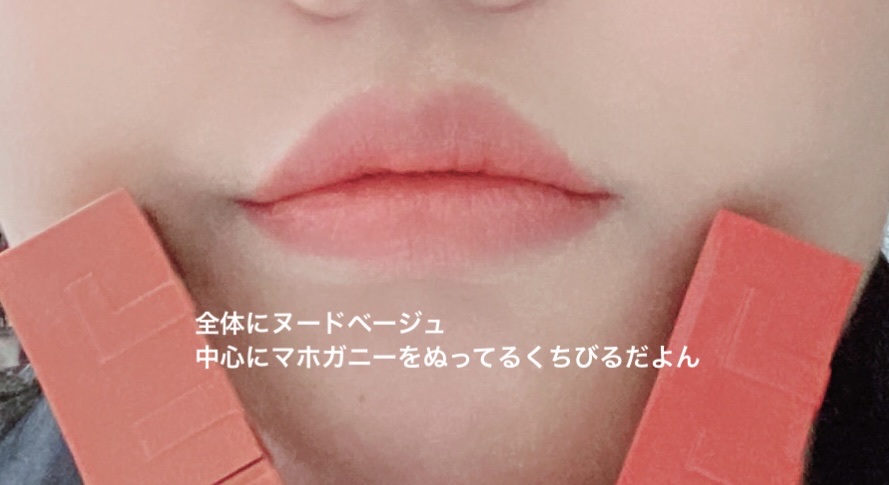 SPステイ ヴィニルインク/MAYBELLINE NEW YORK/口紅を使ったクチコミ（2枚目）