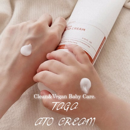 アトクリーム/TAGA/その他スキンケアを使ったクチコミ(1枚目)