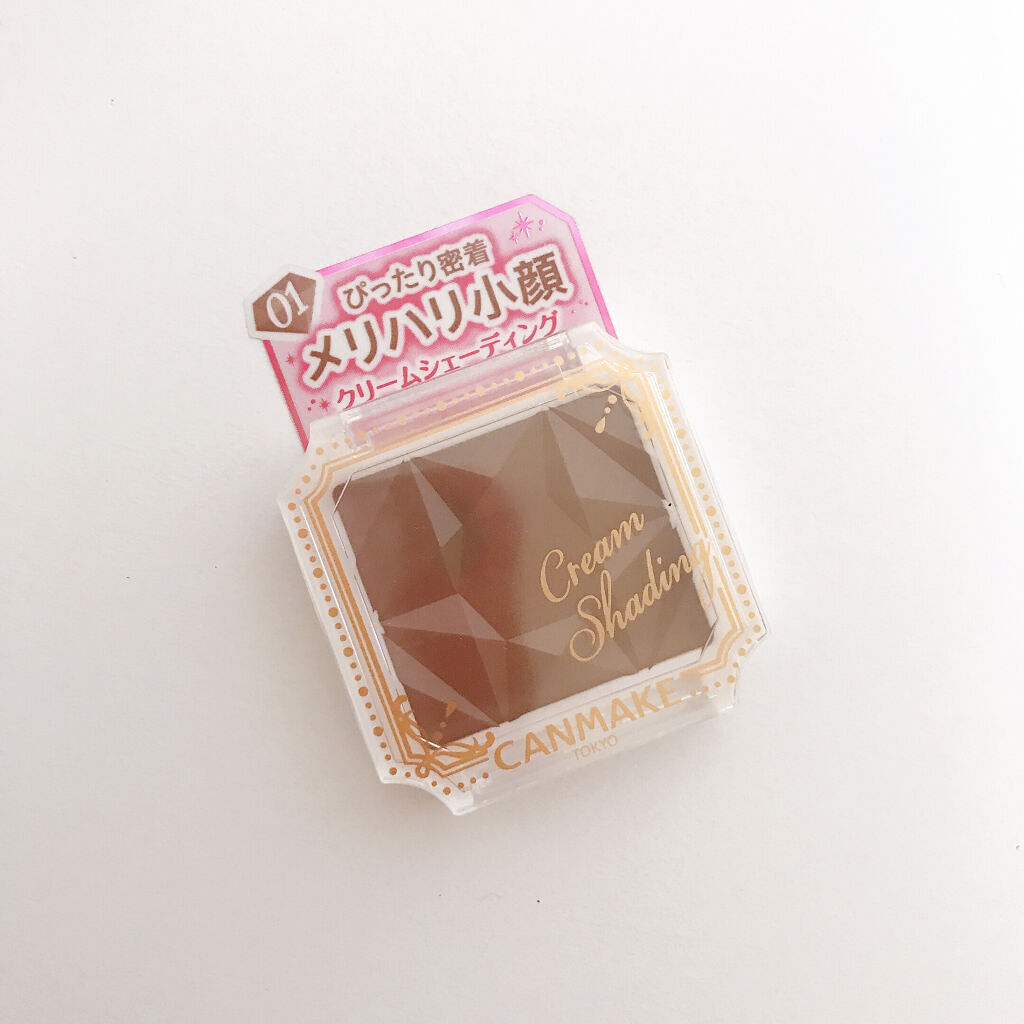 クリームシェーディング 01 ショコラブラウン/キャンメイク/シェーディングを使ったクチコミ（1枚目）