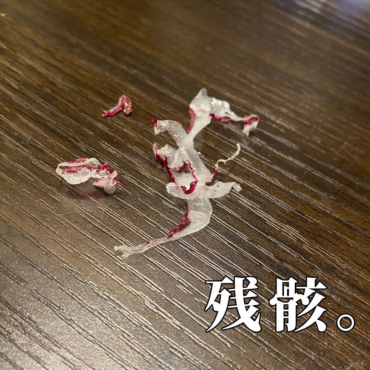 クレヨン ネイルマスキング リキッド/キャンドゥ/ネイル用品を使ったクチコミ(4枚目)