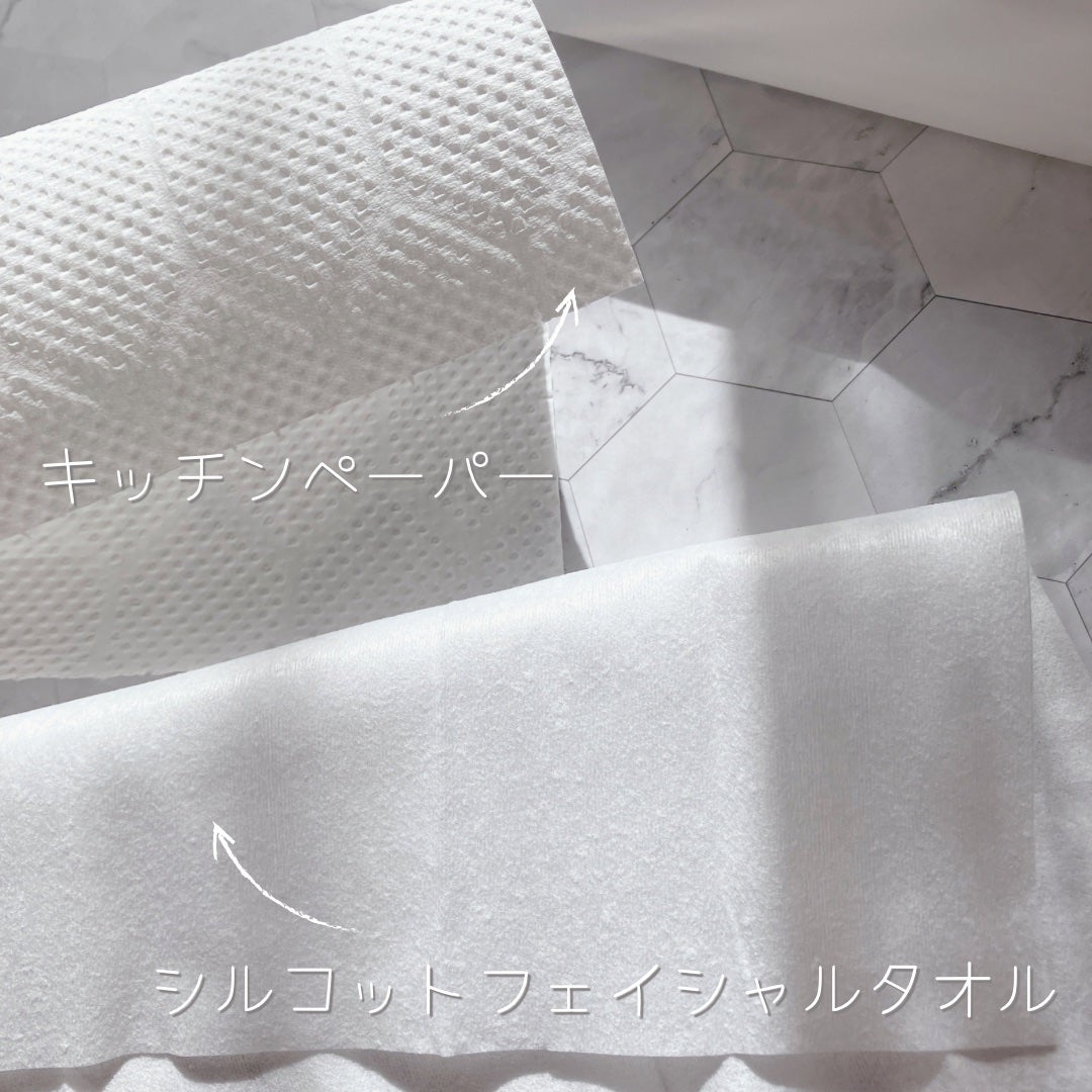 シルコットフェイシャルタオル 素肌おもい プレミアム/シルコット/クレンジングタオルを使ったクチコミ(4枚目)