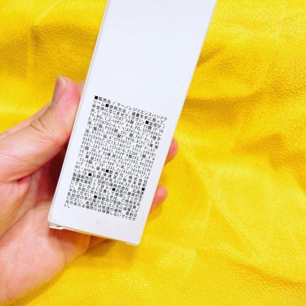 misamisa0826/フォロバ100❤️ on LIPS 「・ManoRResilienceハンドクリーム♪美白・美肌・保..」(6枚目)