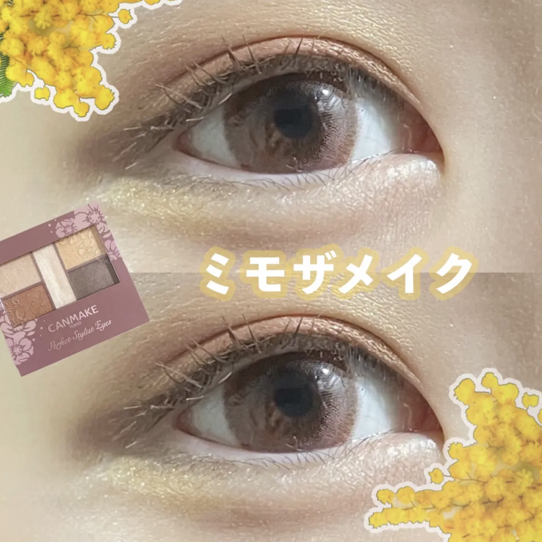 ロング＆カールマスカラ アドバンストフィルム/ヒロインメイク/マスカラを使ったクチコミ（1枚目）