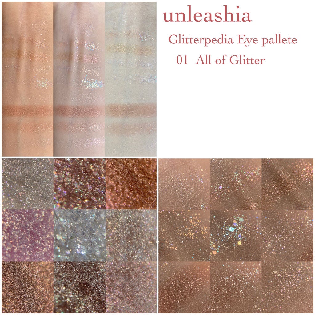 シャドウパレット/dasique/アイシャドウパレットを使ったクチコミ(3枚目)