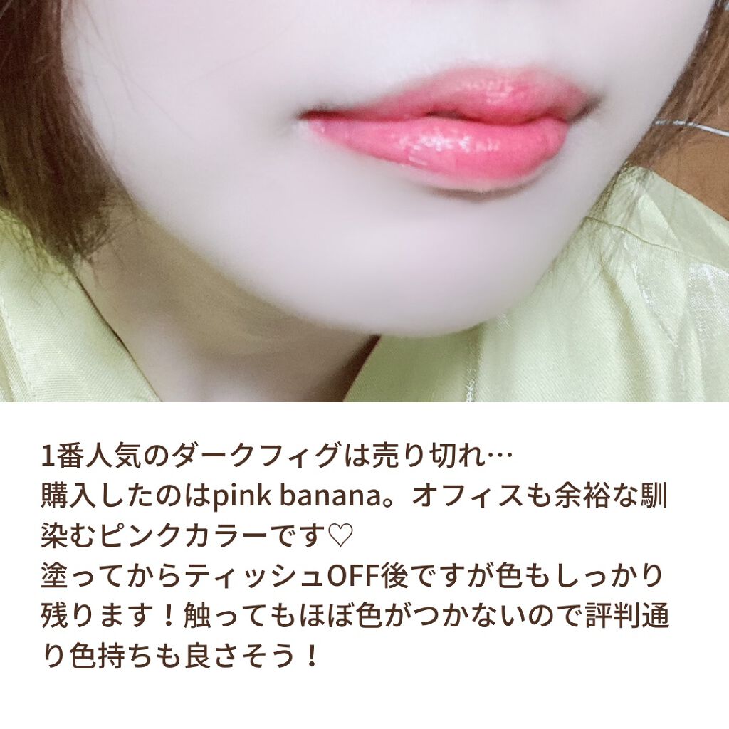 ケイト リップモンスター/KATE/口紅を使ったクチコミ（2枚目）