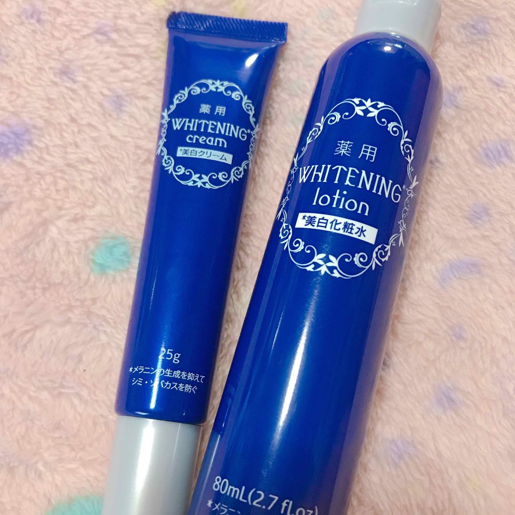  薬用美白化粧水/DAISO/化粧水を使ったクチコミ（1枚目）