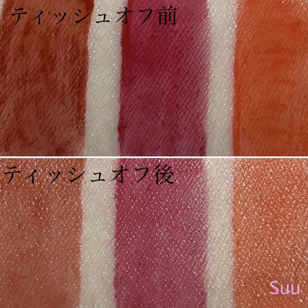 アピュー ジューシーパン ティント/A’pieu/リップティントを使ったクチコミ（2枚目）