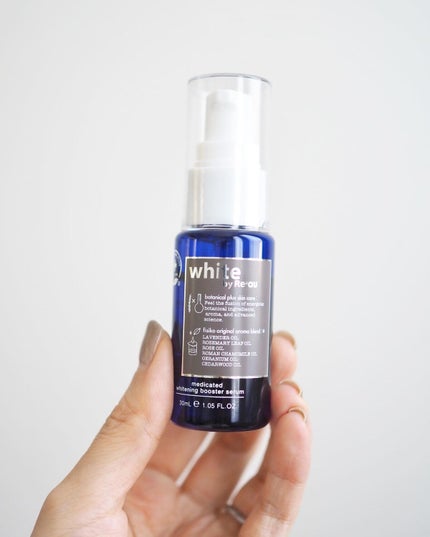 white by Re'au <薬用>肌活美白セット/botanical plus /スキンケアキットを使ったクチコミ(4枚目)