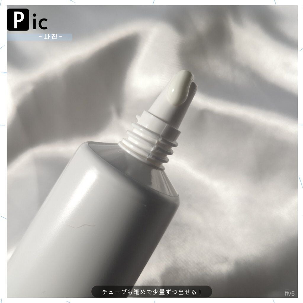 アクアパワーサンエッセンス/Dr.Althea/化粧下地を使ったクチコミ(5枚目)