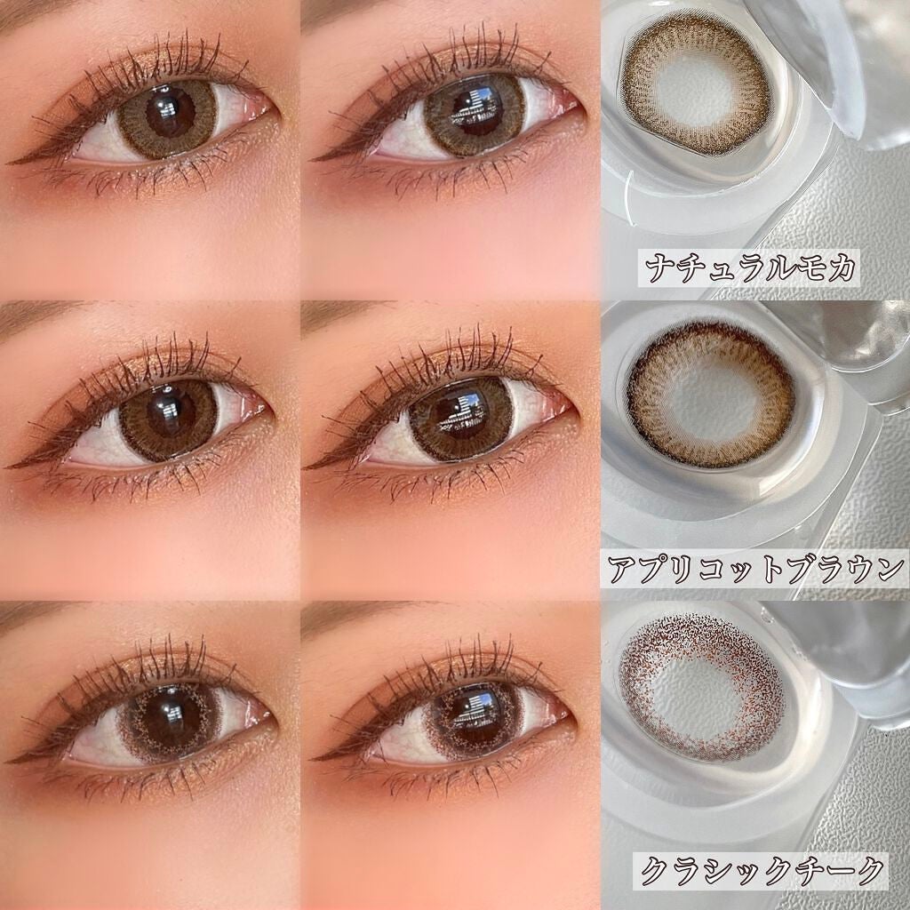 エバーカラーワンデー ナチュラル/エバーカラー/ワンデー(1DAY)カラコンを使ったクチコミ(4枚目)