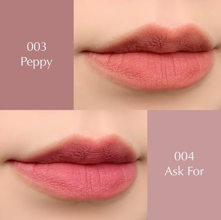 シルキーブラーティント/ArteSinsa/口紅を使ったクチコミ(4枚目)