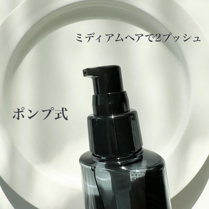 ヘアトリートメント〈ヘアオイル〉/niinii/ヘアオイルを使ったクチコミ(3枚目)