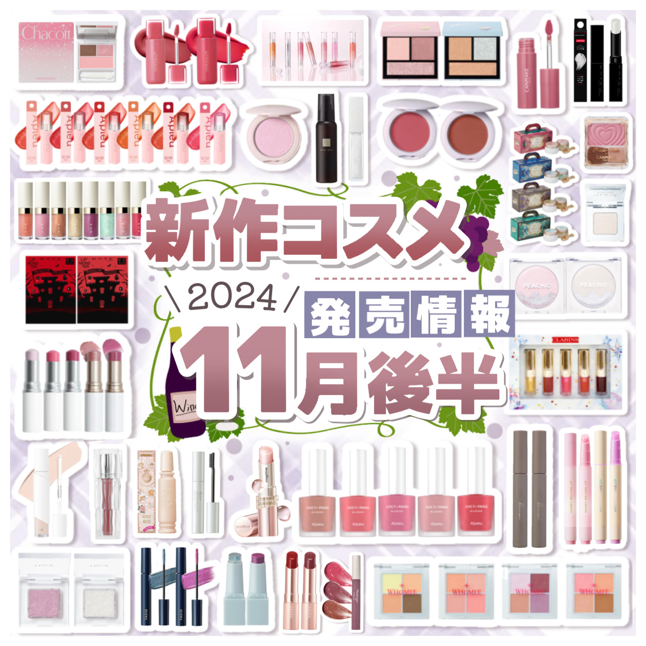 マルチカラーバリエーション スパークル/チャコット・コスメティクス/単色アイシャドウを使ったクチコミ（1枚目）