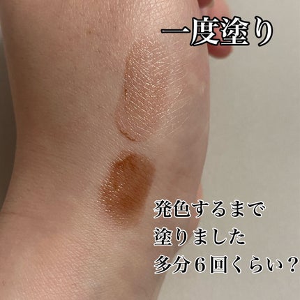 ケイト リップモンスター/KATE/口紅を使ったクチコミ(6枚目)