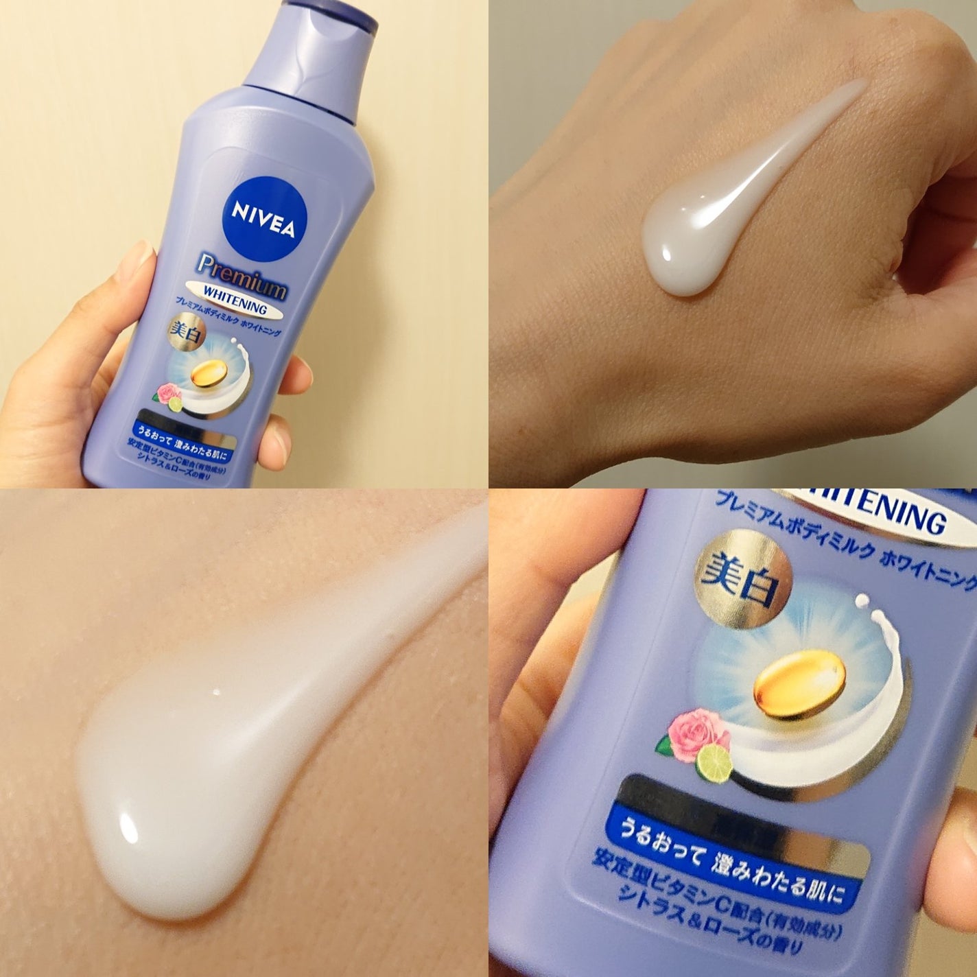 ãã¬ãã¢ã ããã£ãã«ã¯ ãã¯ã€ããã³ã°ãå»è¬éšå€åã /ããã¢/ããã£ãã«ã¯ã䜿ã£ãã¯ãã³ãïŒ5æç®ïŒ