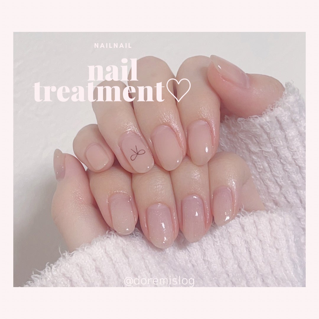 ネイルトリートメント Na/ネイルネイル/ネイルオイル・トリートメントを使ったクチコミ(1枚目)
