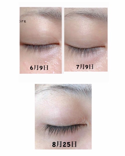 EMAKED(エマーキット)/水橋保寿堂製薬/まつげ美容液を使ったクチコミ(3枚目)