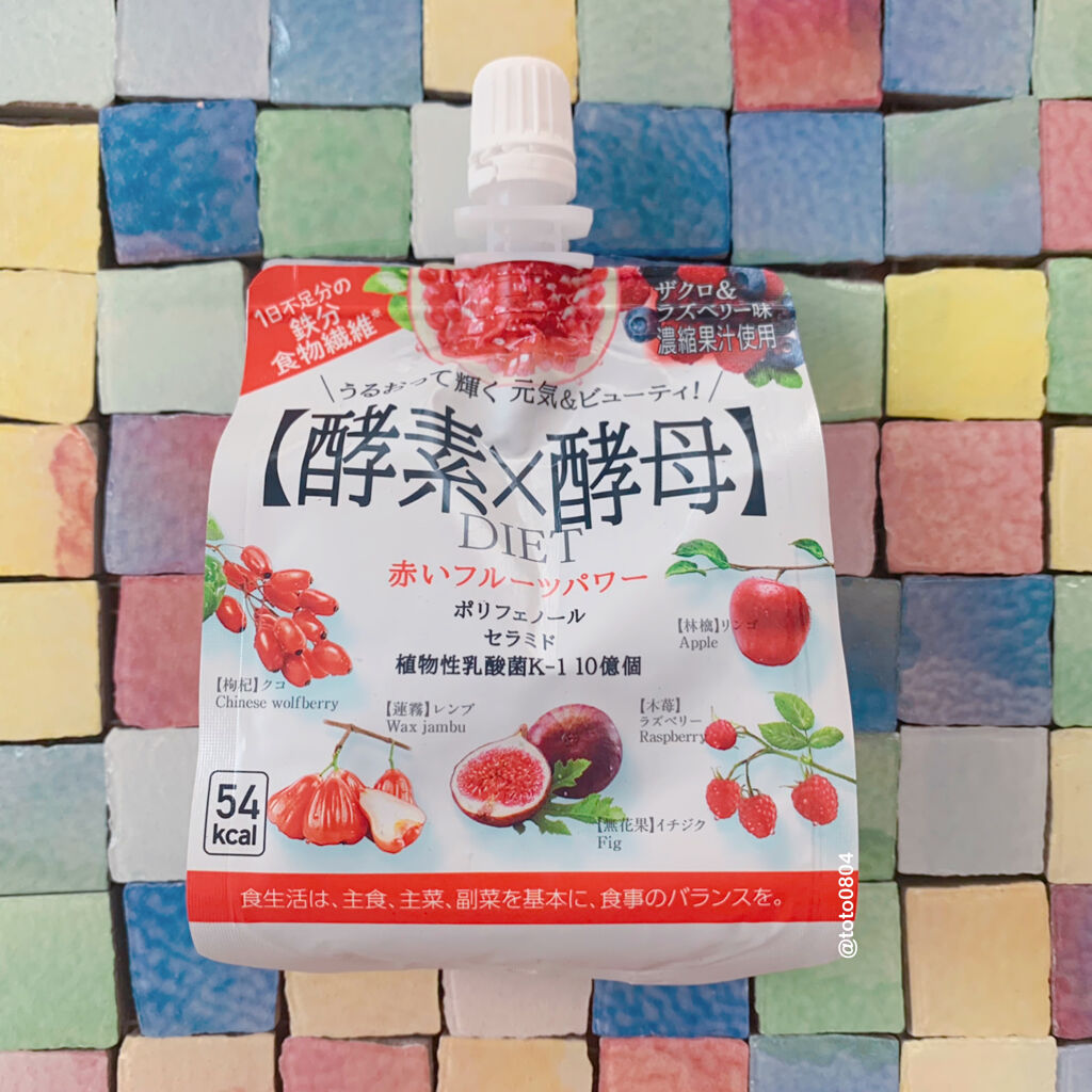 イースト×エンザイムダイエット<ビューティゼリー>/メタボリック/ボディサプリメントを使ったクチコミ（1枚目）