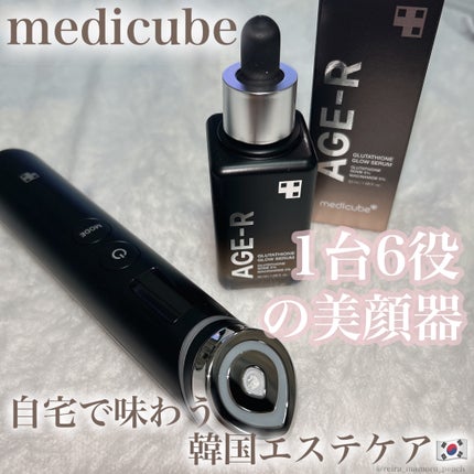 AGE-R ブースタープロ / MEDICUBEの口コミ | おすすめ順 | 176件 AGE-R ブースタープロ / MEDICUBEの口コミ | おすすめ順 | 176件