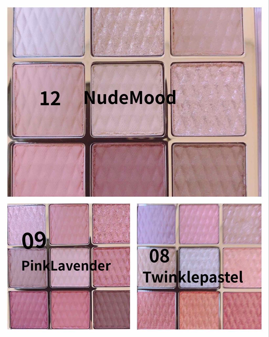 ソフトクレイビームアイシャドウパレット/AMIOK/ジェル・クリームアイシャドウを使ったクチコミ（2枚目）