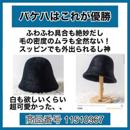 ヘルプミー! リアルコラーゲンパッド/One-day's you/トナーパッドを使ったクチコミ(6枚目)