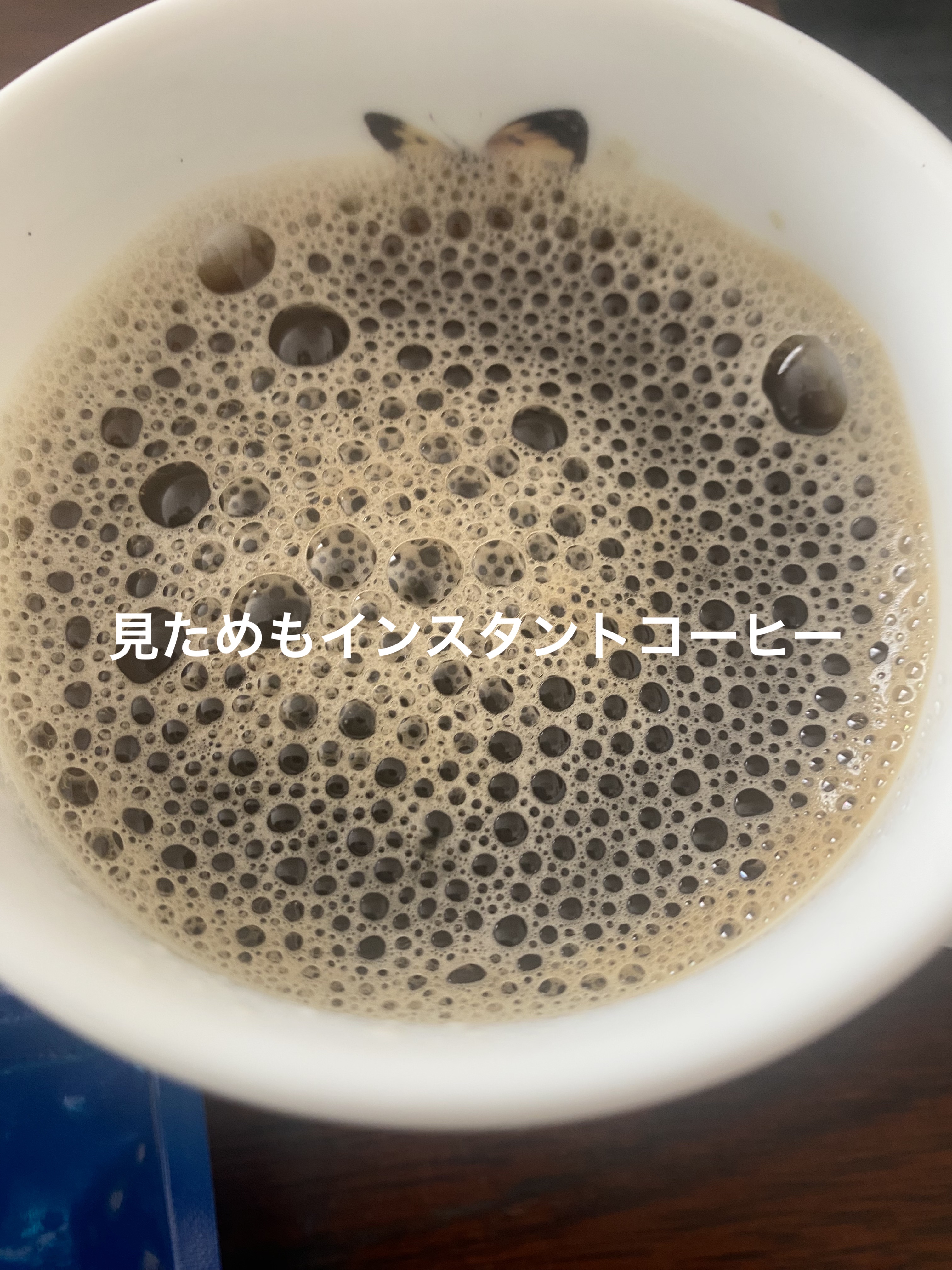 L-カルニチンコーヒー/明治製薬/その他を使ったクチコミ（2枚目）